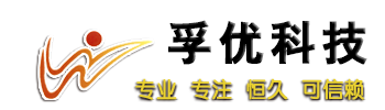 南京孚优科技有限公司
